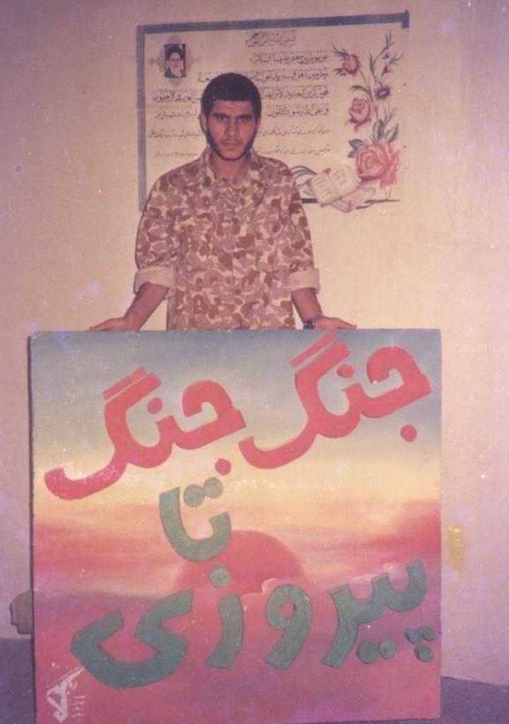 فاقد تصویر